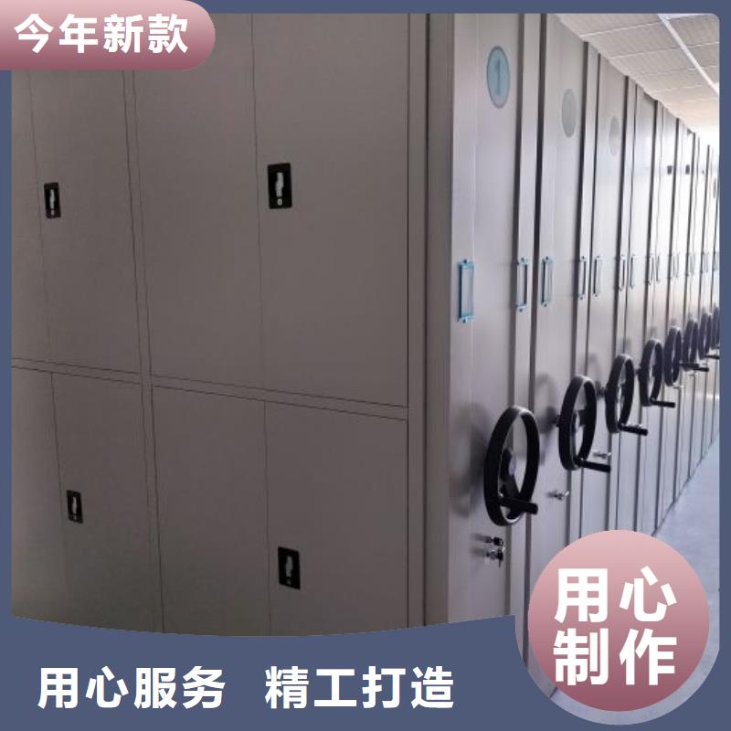 智能密集柜手动型密集柜诚信为本
