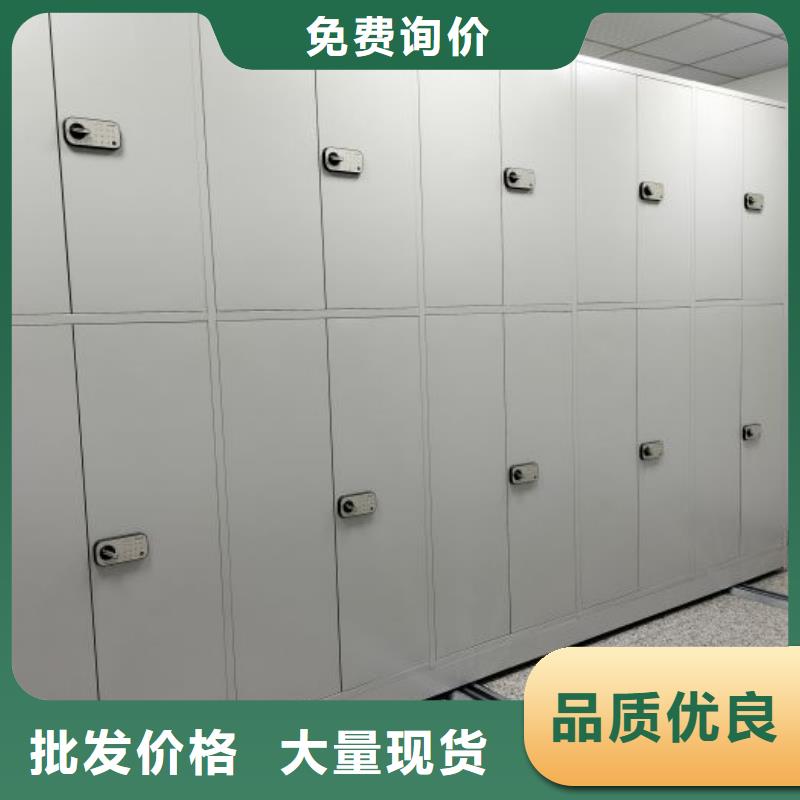 技术咨询【世晔】移动密集型书架