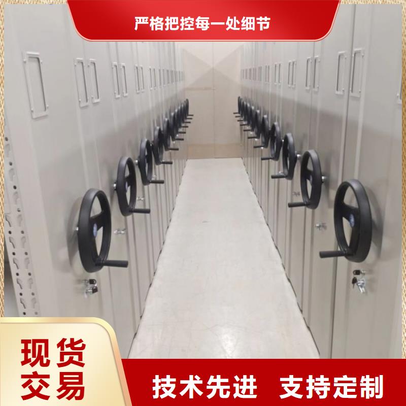 技术咨询【世晔】移动密集型书架