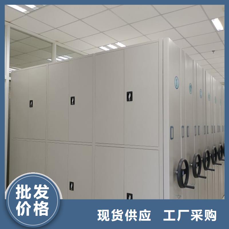 智能密集柜电表密集架表库制造生产销售