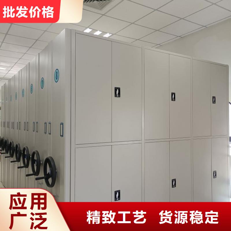 智能密集柜电表密集架表库制造生产销售