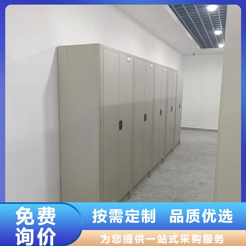 施工案例【世晔】密集档案橱