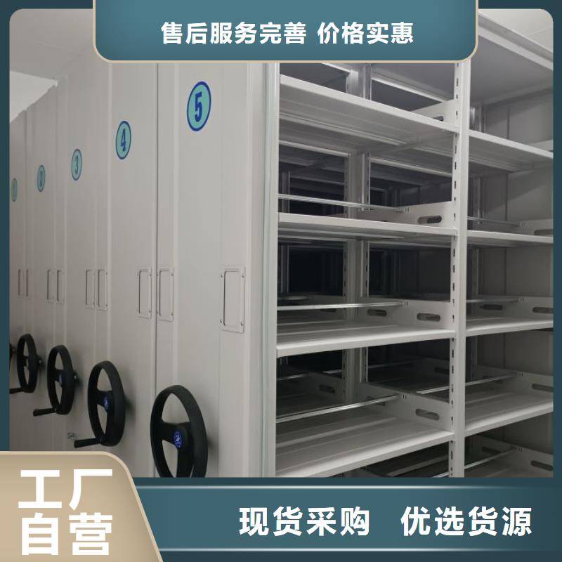 与时俱进【世晔】挂电表密集柜