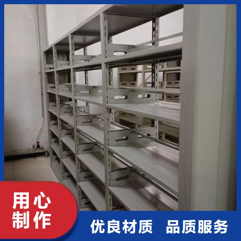 电动密集架智能回转库拥有核心技术优势