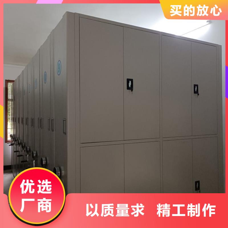 电动密集架智能回转库您身边的厂家