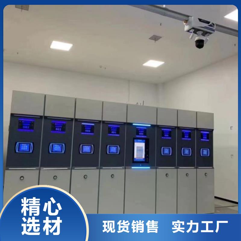 电动密集架智能回转库质量无忧