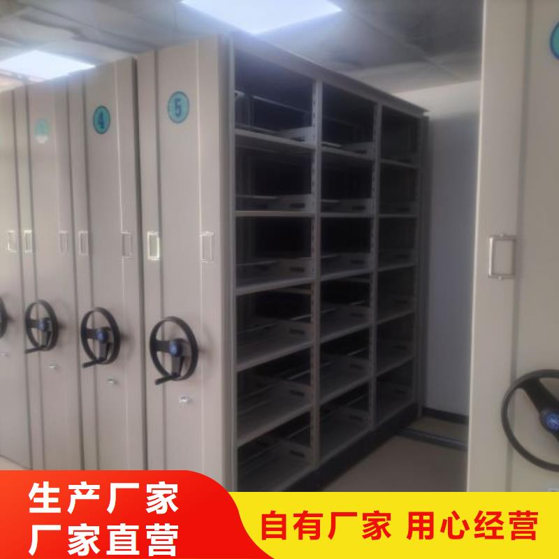 信誉为本【世晔】智能物证密集柜