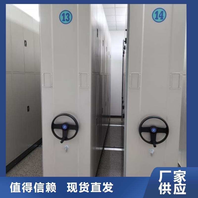 用心服务【世晔】手摇动密集架