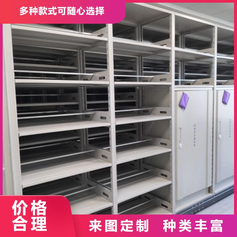 电动密集架智能回转库拥有核心技术优势