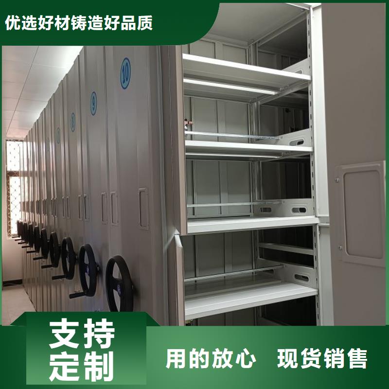 如何选择【世晔】书画密集柜