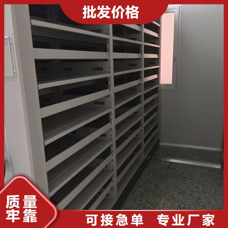 欢迎光临【世晔】手动型密集柜