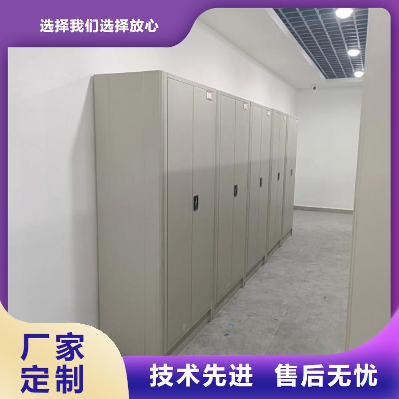 供求信息【世晔】密集型档案资料柜