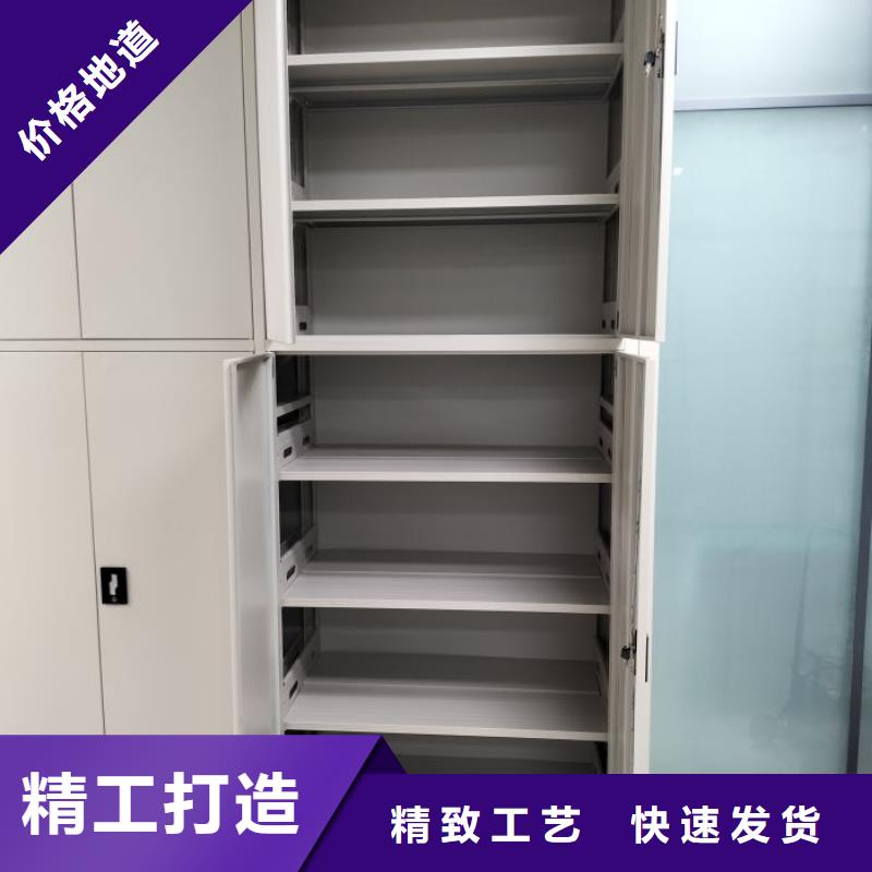 生产厂家服务【世晔】手动密集档案资料柜