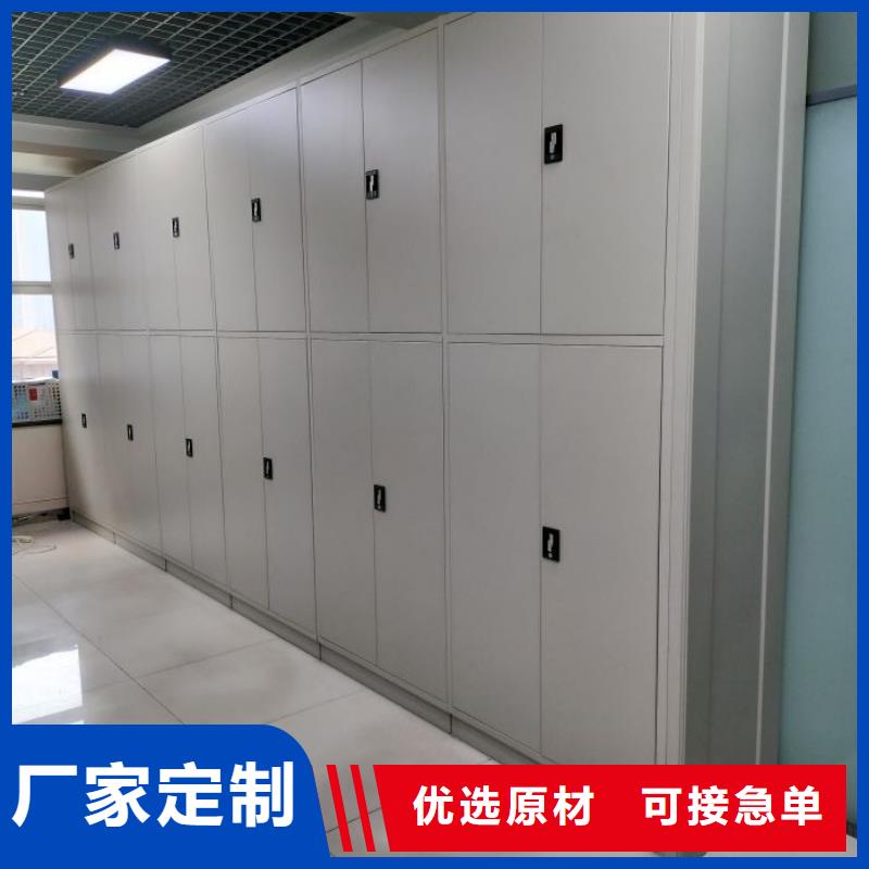 供求信息【世晔】密集型档案资料柜