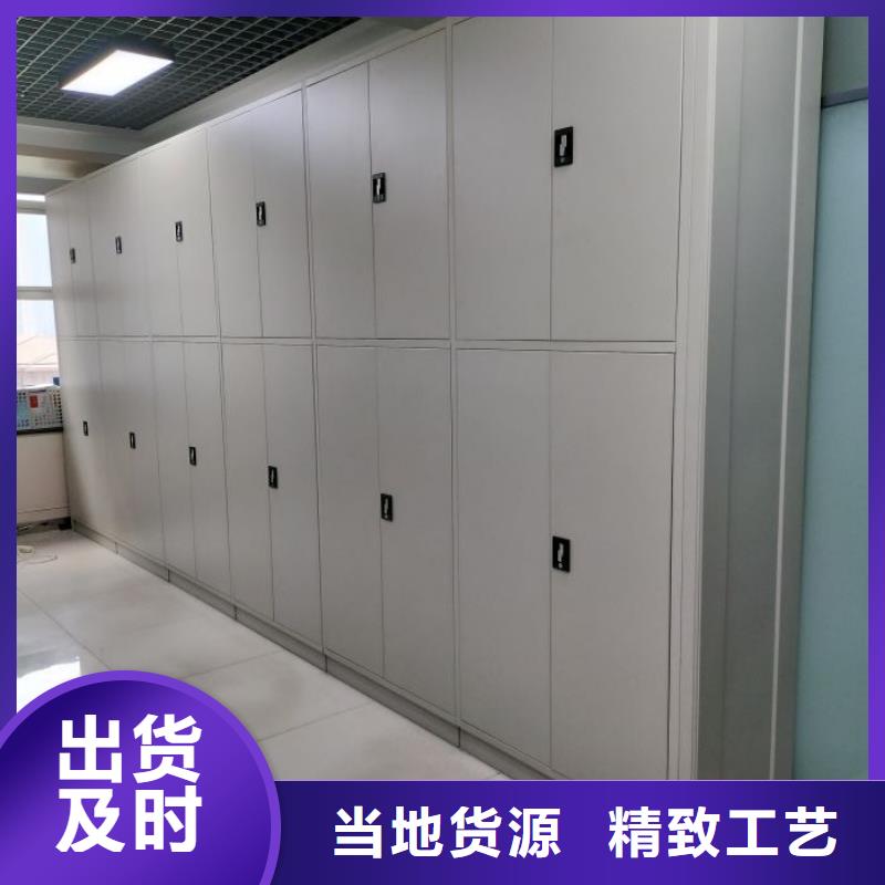 生产厂家服务【世晔】手动密集档案资料柜