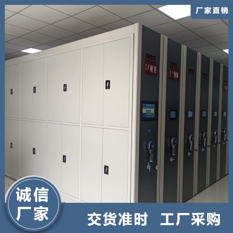 生产厂家服务【世晔】手动密集档案资料柜