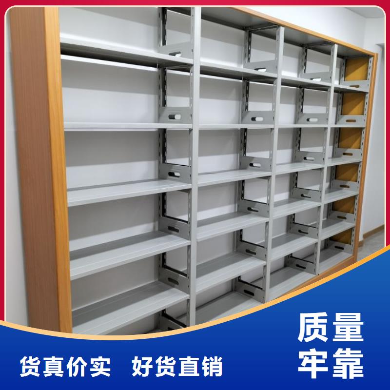 供求信息【世晔】密集型档案资料柜