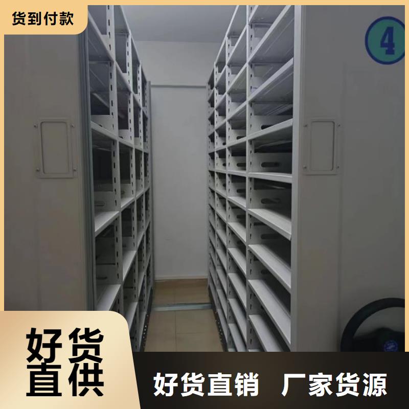 电动密集柜-圆盘式手动密集柜欢迎来厂考察