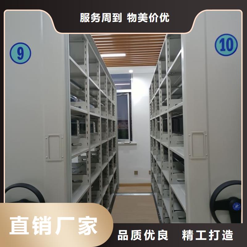 档案柜档案资料柜货真价实