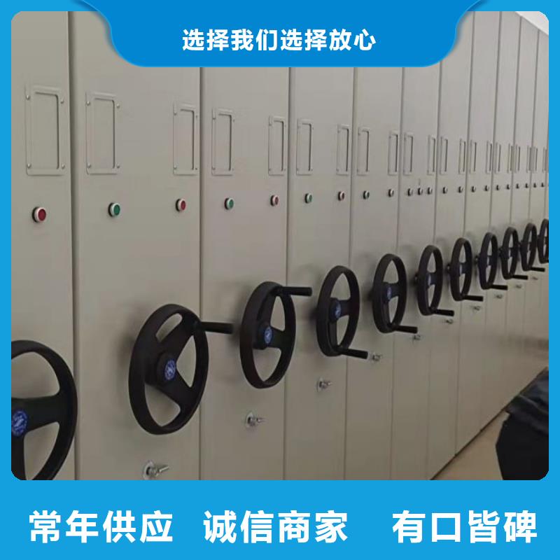 详情咨询【世晔】档案柜