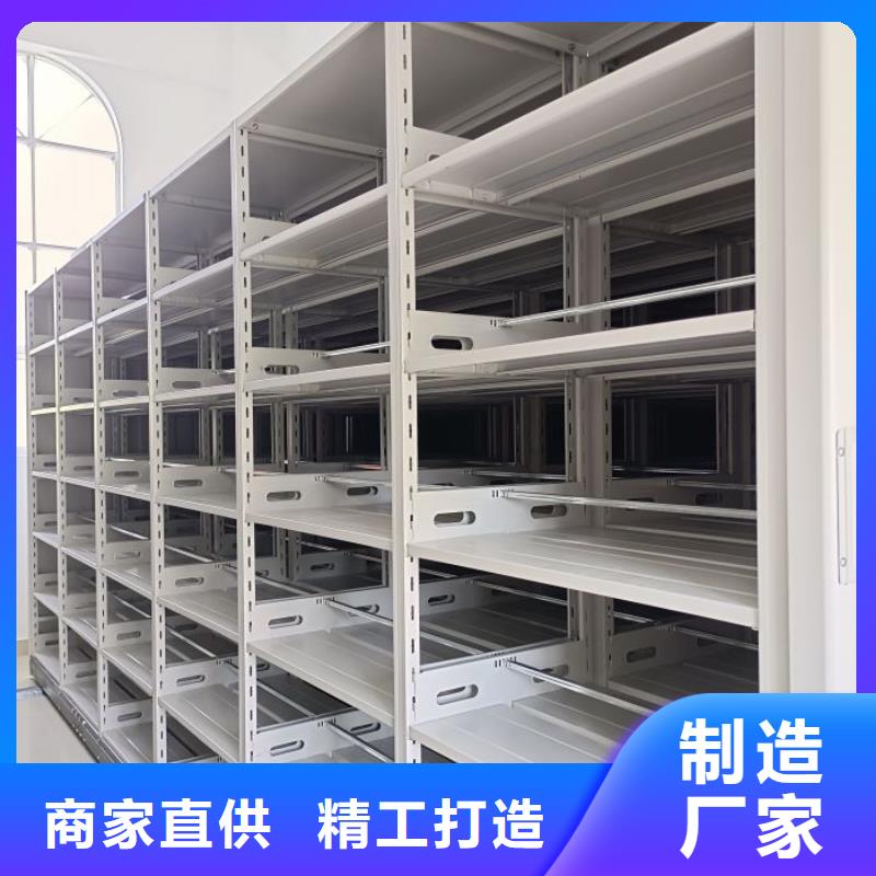 档案柜档案资料柜货真价实