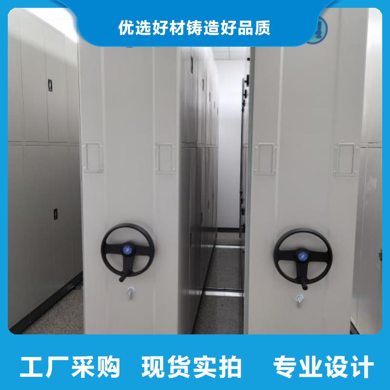 档案柜-保密文件柜支持定制