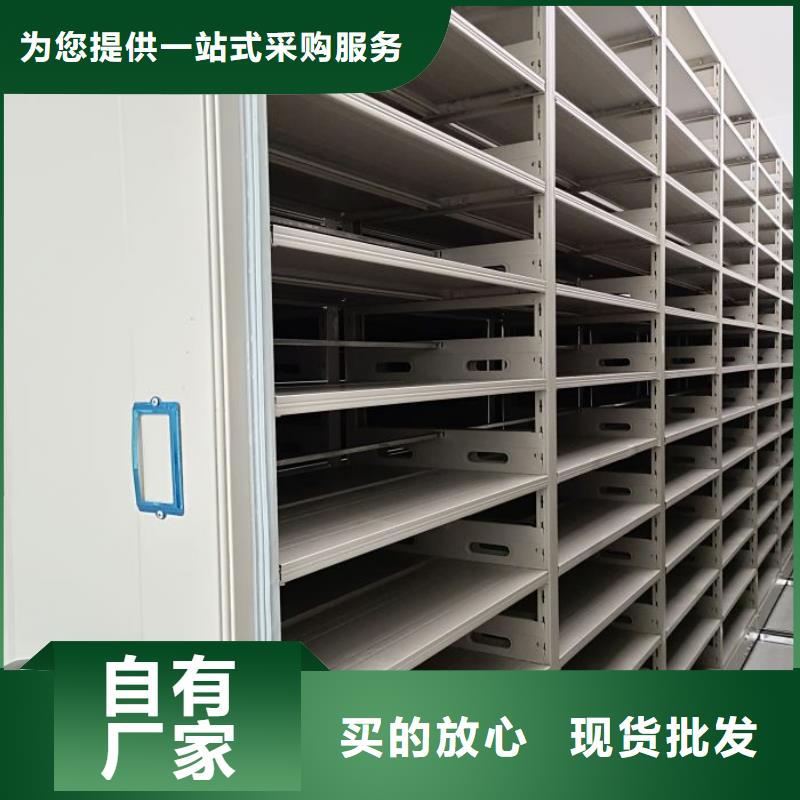 档案柜回转档案柜品质商家