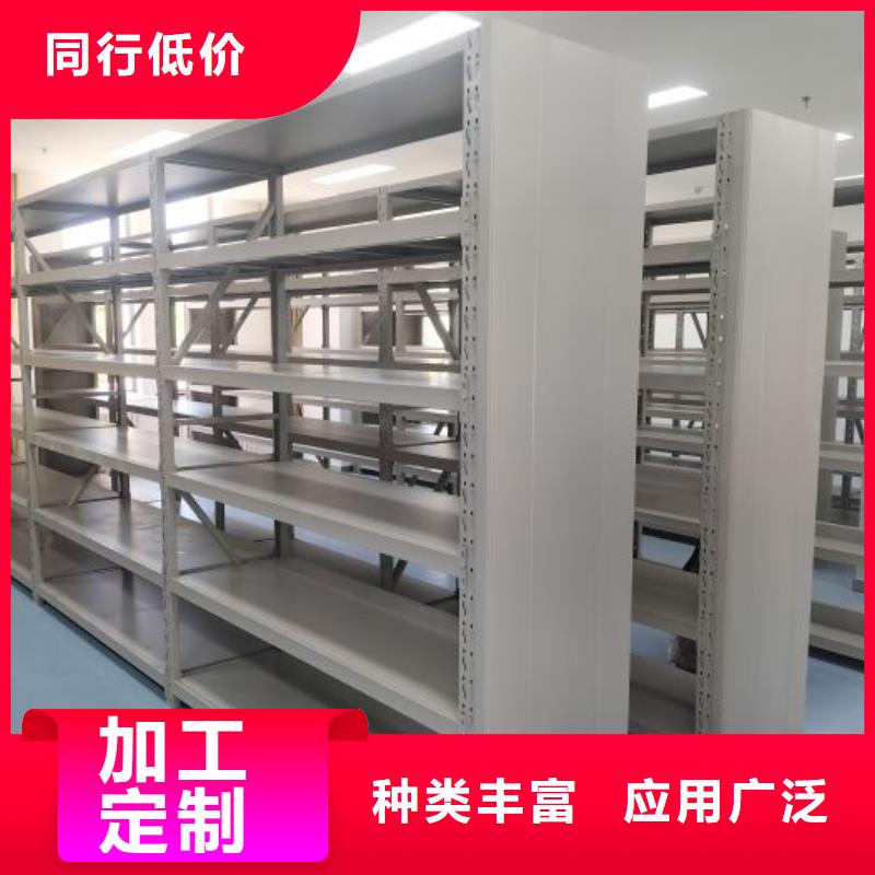 档案柜档案资料柜货真价实