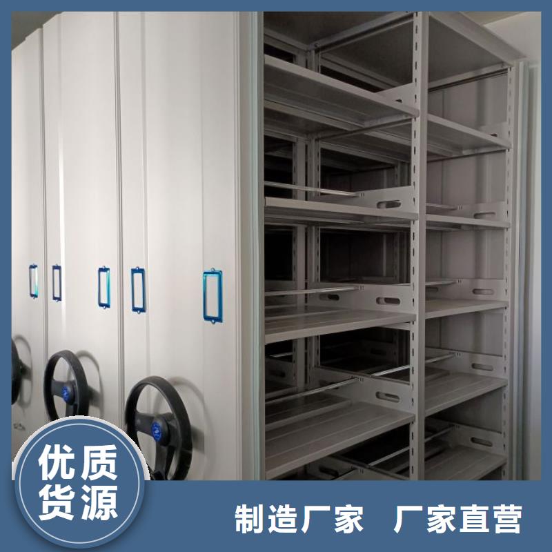 密集架1,密集架移动柜您想要的我们都有