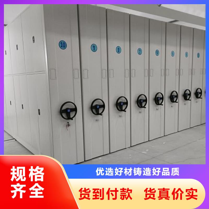 更多咨询【世晔】放档案的柜子