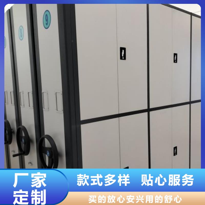 更多咨询【世晔】放档案的柜子