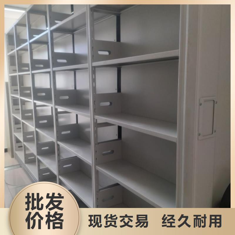 更多咨询【世晔】放档案的柜子