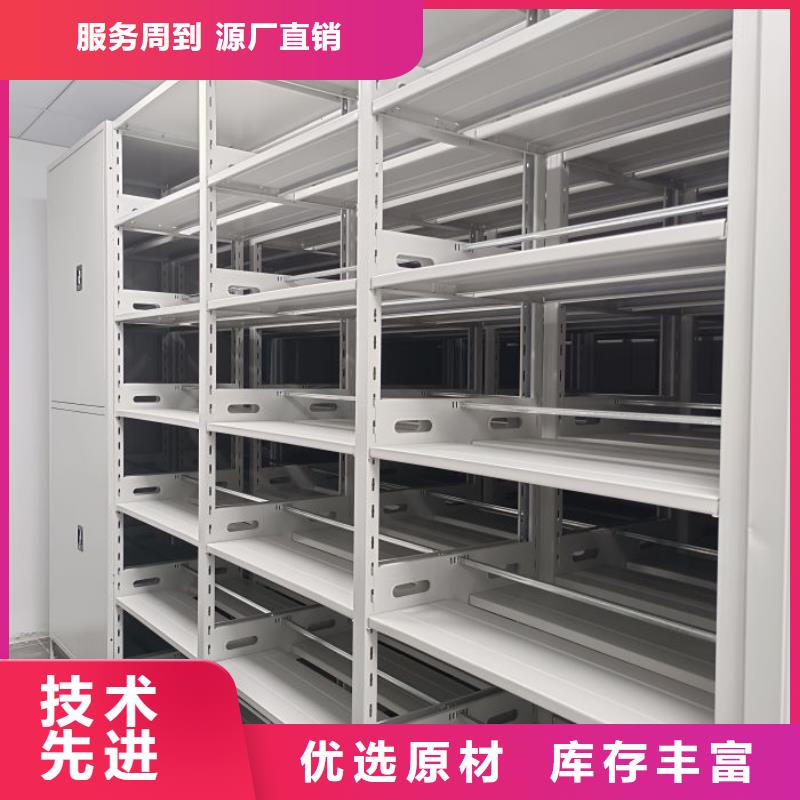更多咨询【世晔】放档案的柜子