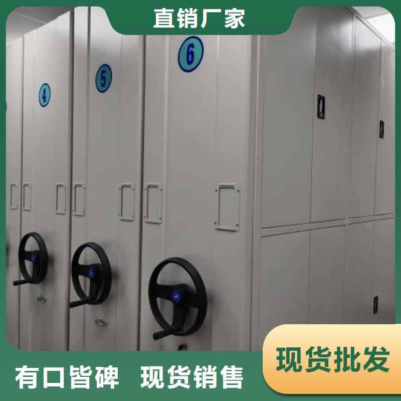更多咨询【世晔】放档案的柜子