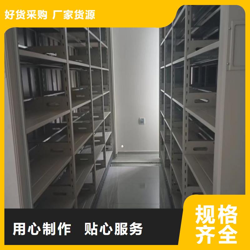 更多咨询【世晔】放档案的柜子