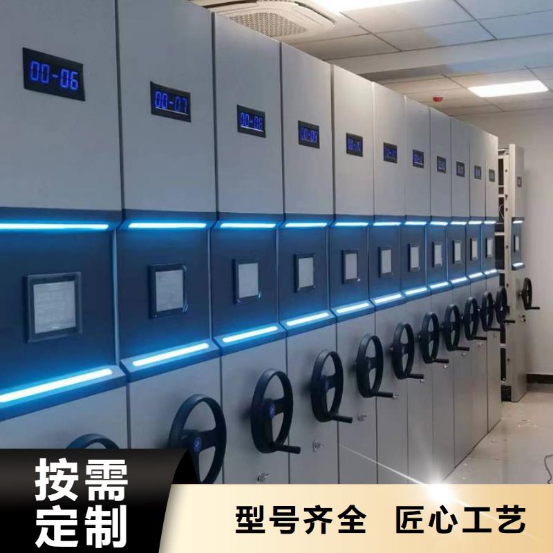 更多咨询【世晔】放档案的柜子