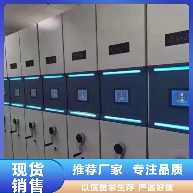 更多咨询【世晔】放档案的柜子