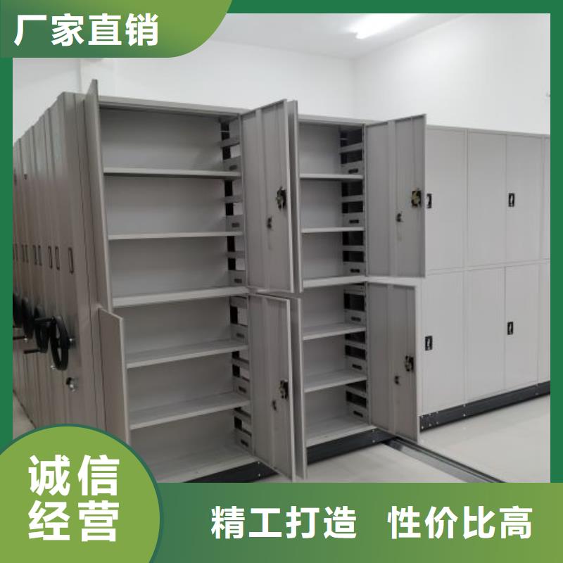 密集架,磁带密集架为您提供一站式采购服务