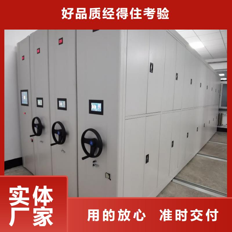 密集架,磁带密集架为您提供一站式采购服务