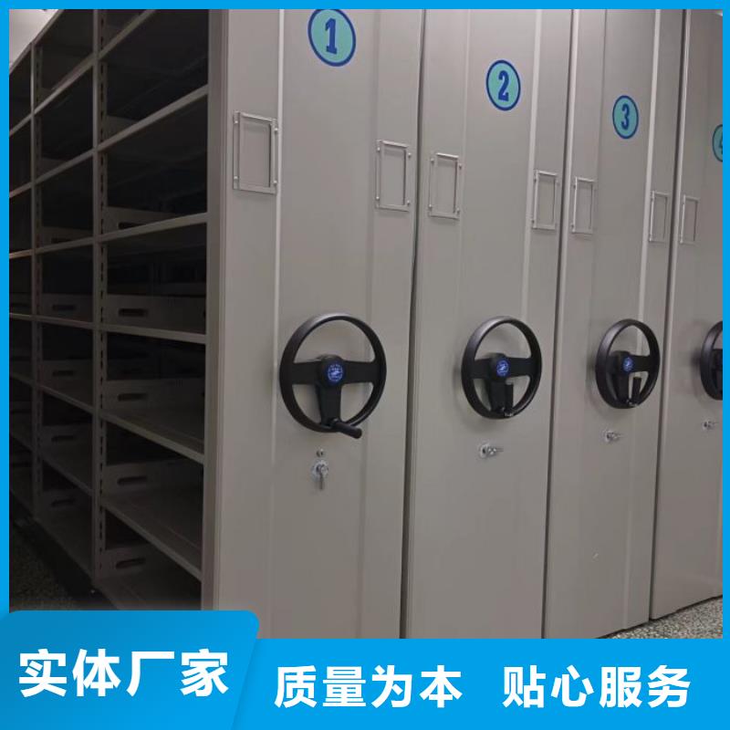 密集柜活动式密集架适用场景