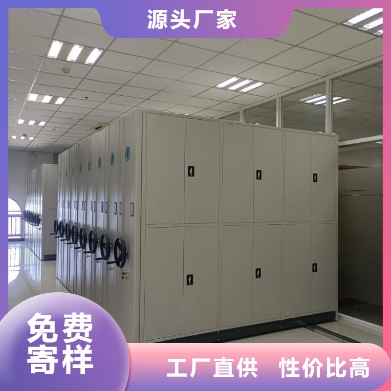 密集柜活动式密集架适用场景