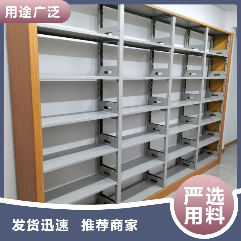 欢迎惠顾【桦平】密集式档案柜