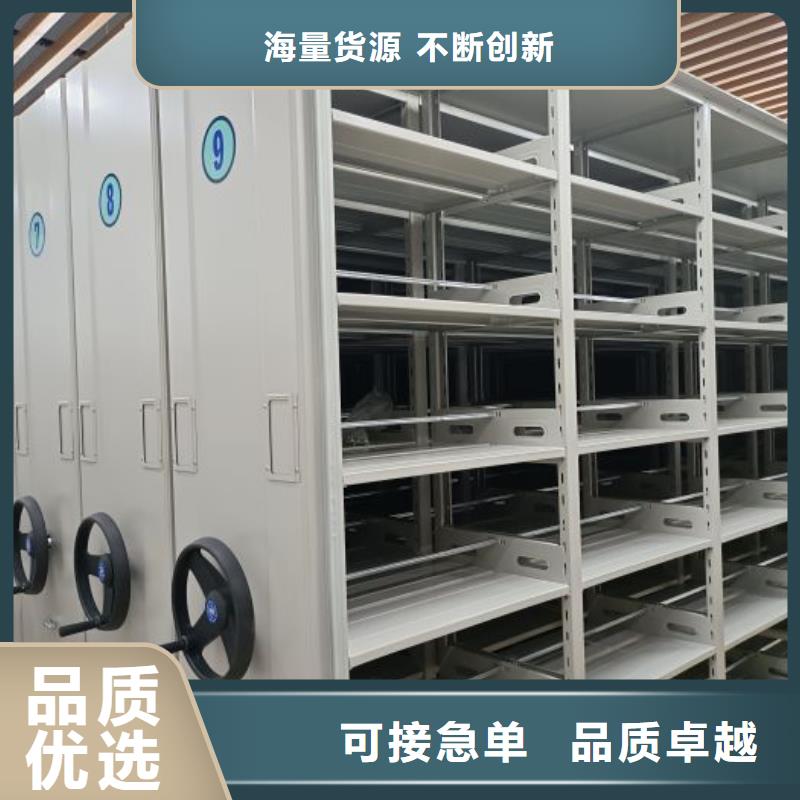 厂家现货【桦平】自动档案柜