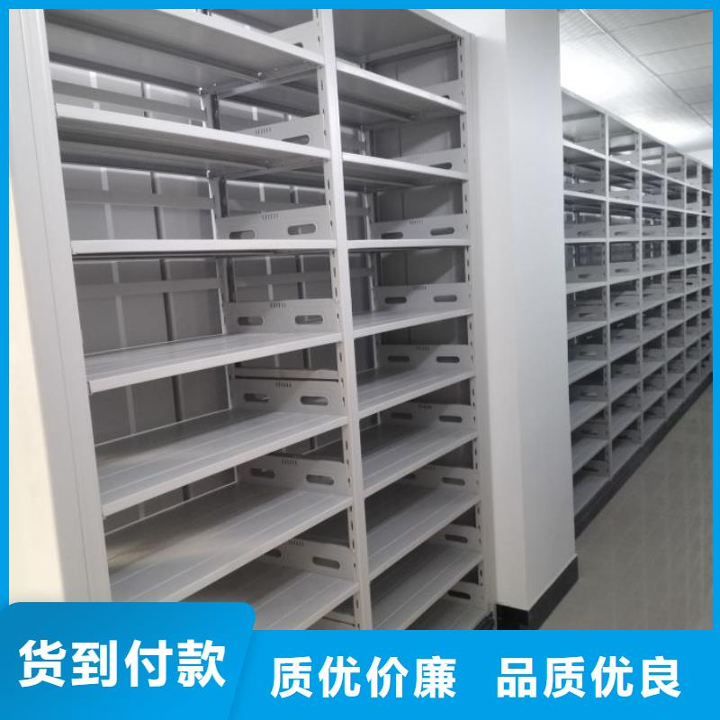 服务放心【桦平】密集架档案柜