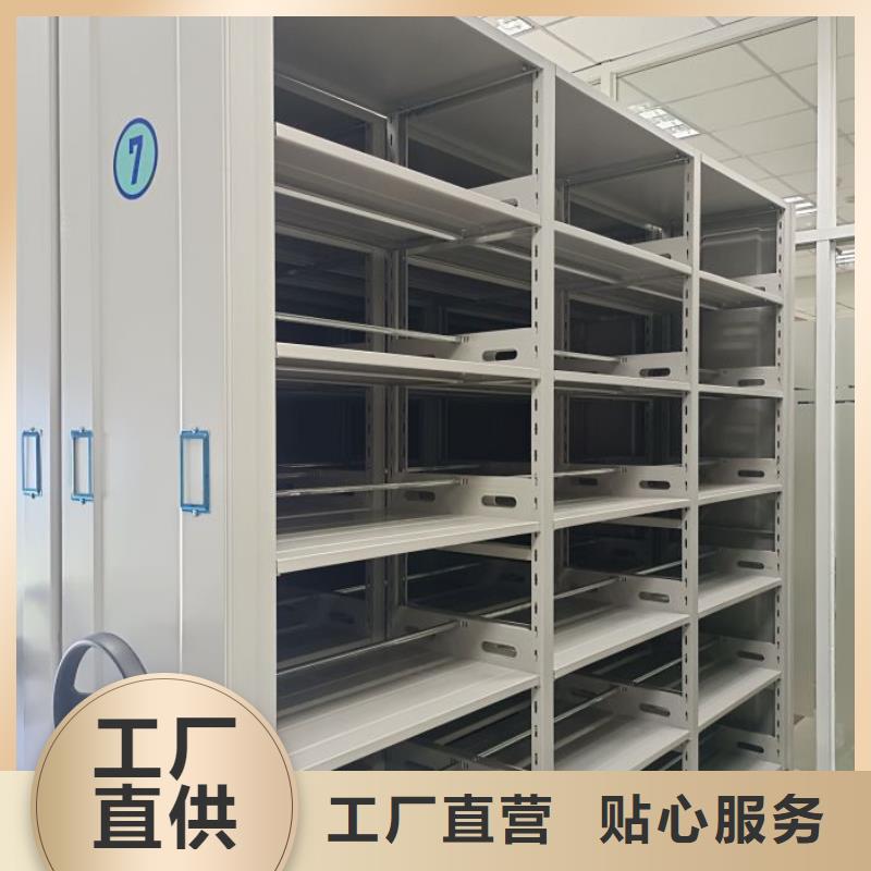 有现货的【桦平】档案室手摇密集架