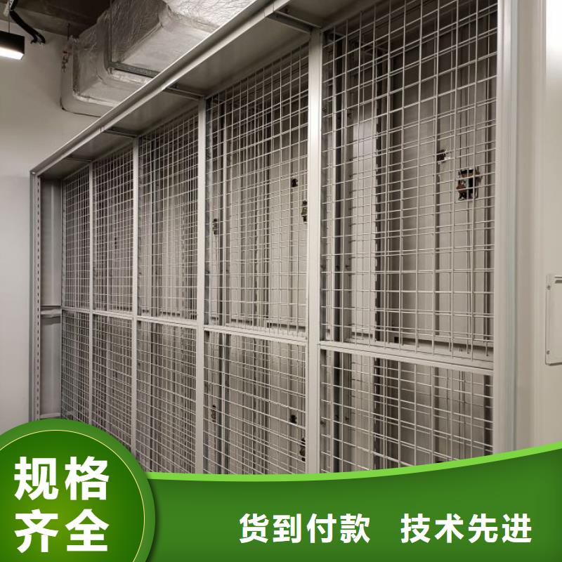 智能密集架厂家_图书馆智能密集书架用的放心