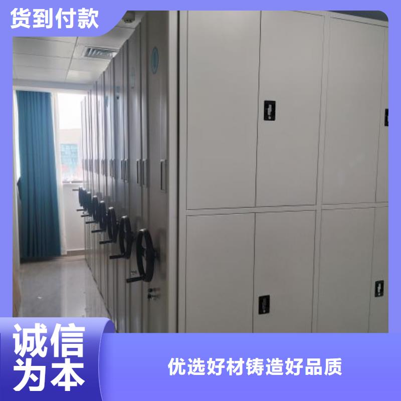 手动密集架厂家-双柱式密集架实力才是硬道理