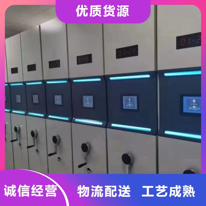 零售价【桦平】六层密集档案柜