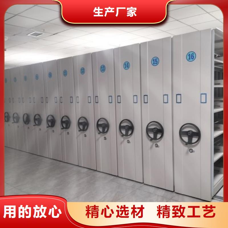 智能密集柜-手动密集架核心技术