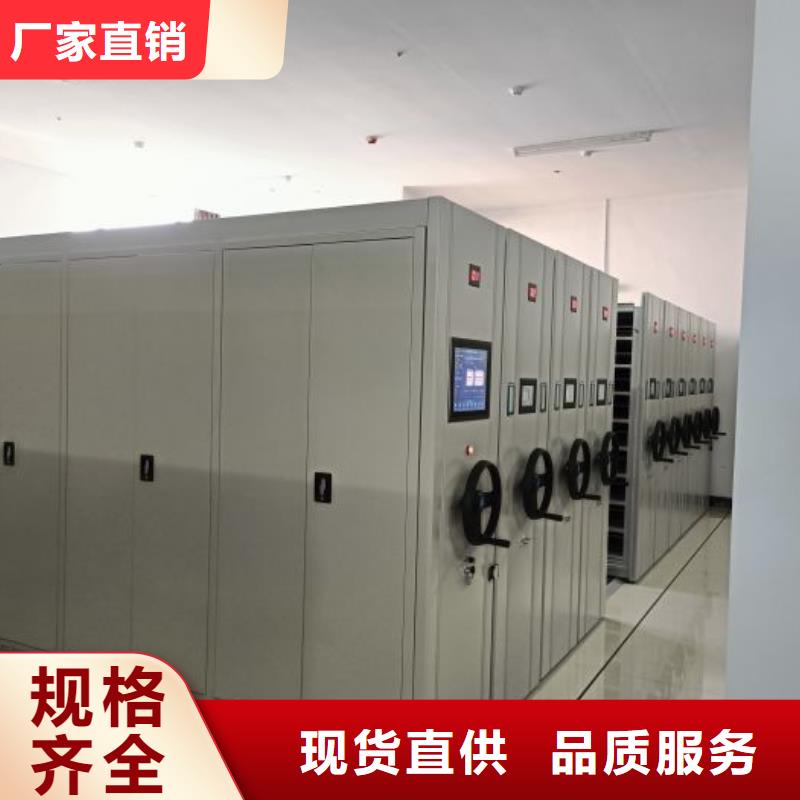 智能密集柜博物馆展柜货真价实